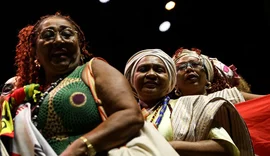 Brasil diz que irá monitorar novo ODS 18 para igualdade racial