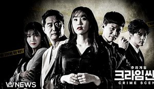 Reality coreano 'Crime Scene Zero' é a nova aposta da Netflix que pode substituir 'Round 6'