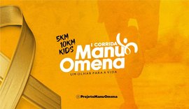 1ª Corrida Manu Omena abre inscrições para adultos e crianças
