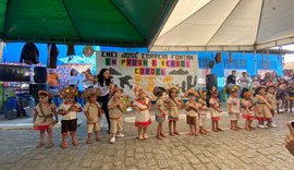 Vídeo: projeto de escola no interior incentiva hábito da leitura em turmas de educação infantil