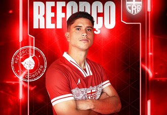 Kevin é anunciado como novo lateral-direito do CRB