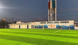 Areninha do Graciliano Ramos receberá novos equipamentos