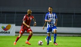 FAF confirma fórmula do Alagoano