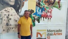 Prévia do Mercado será no dia 17 de janeiro de 2026 com homenagem aos Seresteiros da Pitanguinha