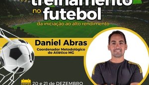 Coordenador do Atlético-MG fará curso para profissionais e estudantes na Ufal