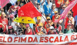 CUT/AL comemora aprovação, cita  momento histórico  e impactos positivos