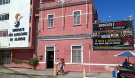 Fechamento de unidades bancárias prejudica aposentados