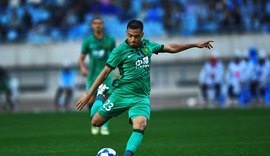 Ex-CSA, volante Dawhan marca golaço, conquista título e é eleito craque de final na China