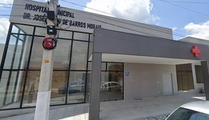 HOSPITAL DE CAPELA RECEBE NOVO EQUIPAMENTO DE RAIO-X