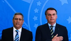 Superior Tribunal Militar diz que perda de patentes depende de ação do MP