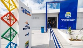 Confira o funcionamento dos serviços de saúde no feriado de Ano Novo