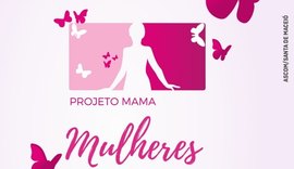 Projeto Mama: Mulheres Vencedoras retoma atividades em janeiro