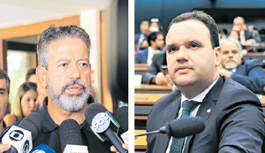 Quatro deputados não apresentaram PL's