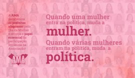 AMA homenageia e reforça a importância de ter mulheres à frente da política municipal