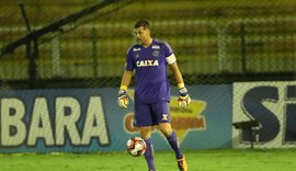 Flamengo vai enfrentar América-MG em jogo do adeus de Julio Cesar no Maracanã