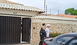 Adilsinho, da cúpula do jogo do bicho, tem nova prisão decretada no RJ