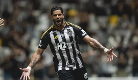 Atlético-MG busca título inédito na Copa Sul-Americana