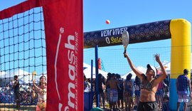 Sesc Verão 2024 começa nesta sexta-feira (12)