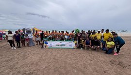 Carnaval Limpo e Consciente do IMA recolhe quase meia tonelada de lixo em Passo de Camaragibe