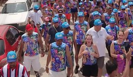 Bloco Gente que Faz reúne mais de 7 mil pessoas e completa 26 anos em Pilar