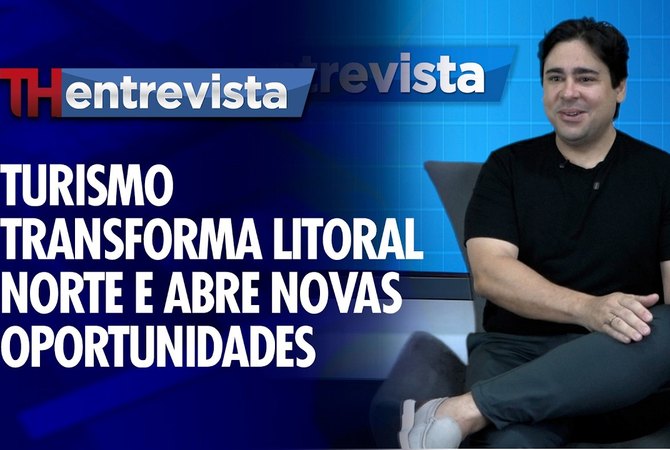 TH Entrevista - Gerald Carvalho