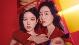 Pérola Rubra: o novo melodrama de vingança que vai dominar as suas tardes; assista o trailer