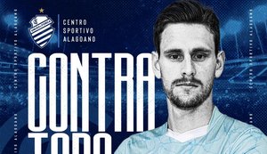 CSA anuncia contratação do goleiro Georgemy, ex-CRB