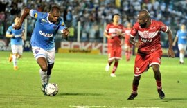 Em duelo direto, Galo empata com Paysandu e deixa zona da degola