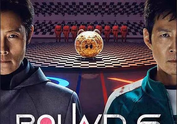 Round 6 ganha último trailer celebrando o legado da série