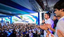 Paulo Dantas elogia funcionamento da Patrulha Maria da Penha