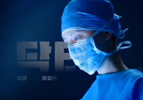 Doctor X: Age of the White Mafia – A grande aposta de 2026