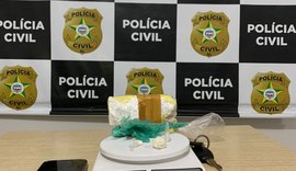 Motorista é abordado por fazer manobras bruscas e polícia encontra drogas dentro do carro