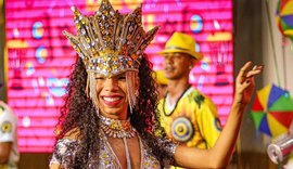 Secult divulga resultado final da análise de mérito do Prêmio Carnaval 2026