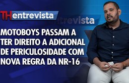 TH Entrevista - João Guilherme