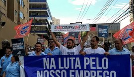 Funcionários da Ford fazem protesto contra decisão de fechamento da fábrica