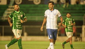 CSA perde amistoso para o Lagarto em preparação para o Campeonato Alagoano