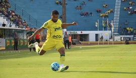 Cedric, ex-CSA, deixa o Mirassol após disputar apenas nove jogos