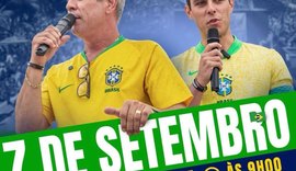 Ato pró Bolsonaro será no Corredor Vera Arruda