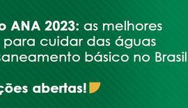 Prêmio ANA 2023 recebe inscrições até 22 de março