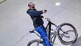 Secretaria de Segurança divulga imagem de suspeito de tentativa de homicídio no Santo Eduardo