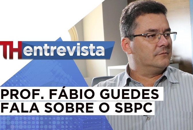 TH ENTREVISTA - PROFESSOR FÁBIO GUEDES