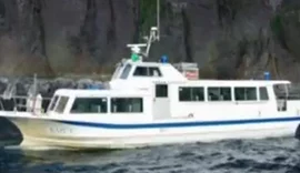 Barco de turismo desaparece no Japão após pedido de socorro