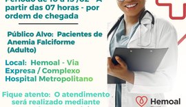 Hemoal realiza mutirão de consultas para pacientes adultos com anemia falciforme