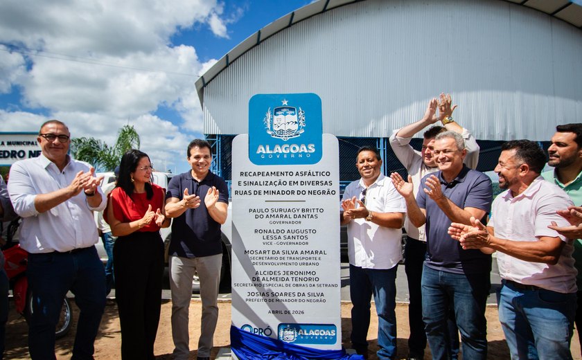 Povoado recebe pavimentação asfáltica e sala do programa Saúde Até Você Digital