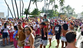 Cidades do interior de Alagoas se preparam para festas de Carnaval com blocos e tradições