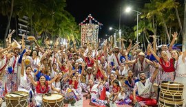 Retomada do maracatu em Alagoas completa 15 anos com aniversário do Baque Alagoano
