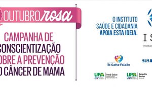 Evento gratuito em Maceió orienta sobre como prevenir o câncer de mama