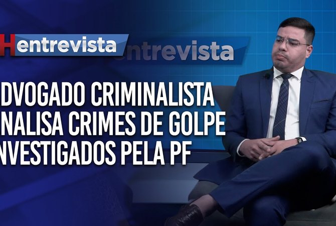 TH Entrevista - Matheus Lima