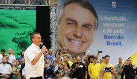 Partido Liberal oficializa Jair Bolsonaro como candidato à reeleição