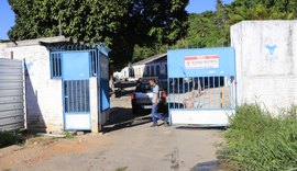 Sistema Cardoso será paralisado, nesta quarta (07), para manutenção programada da Casal